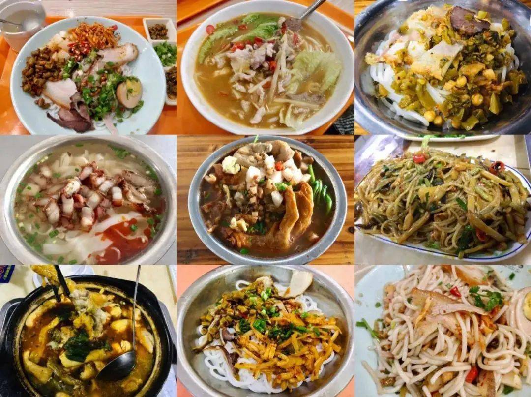 下面小编来介绍广西的8道特色粉,甜,酸,辣,咸的味道都有,粉的种类特别