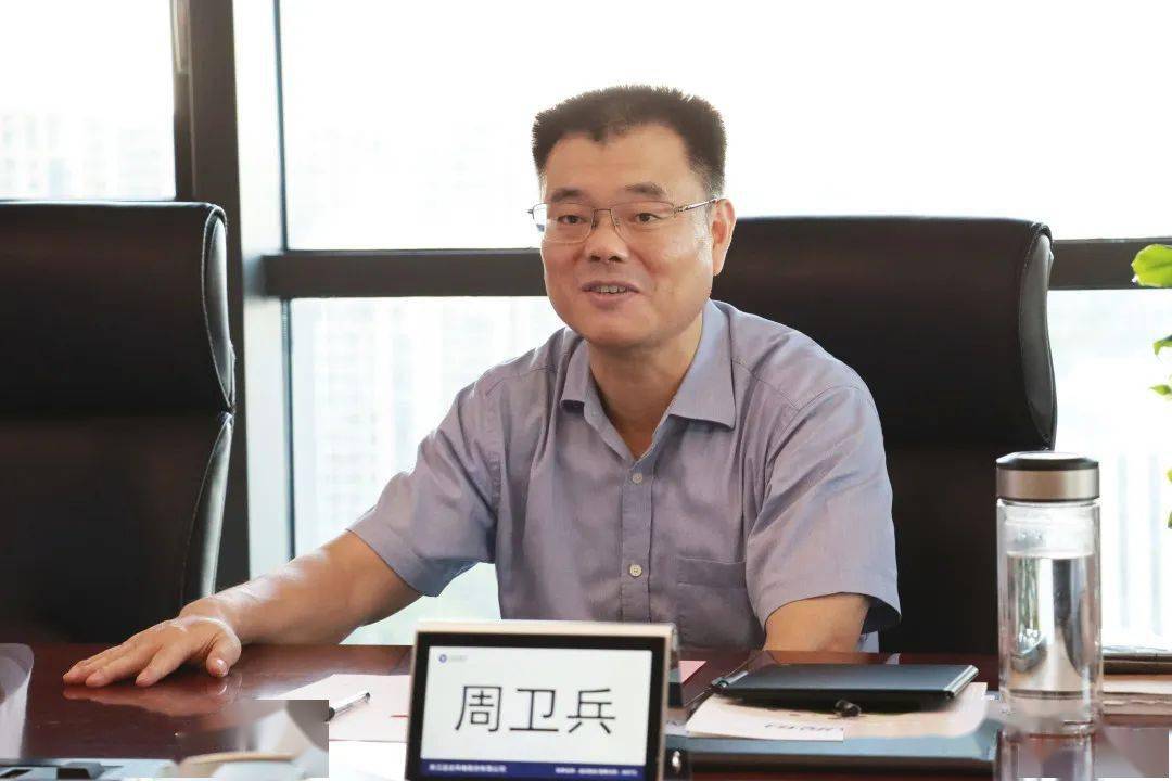 今日要闻浙江省发展改革委党组成员浙江省能源局局长周卫兵带队深入