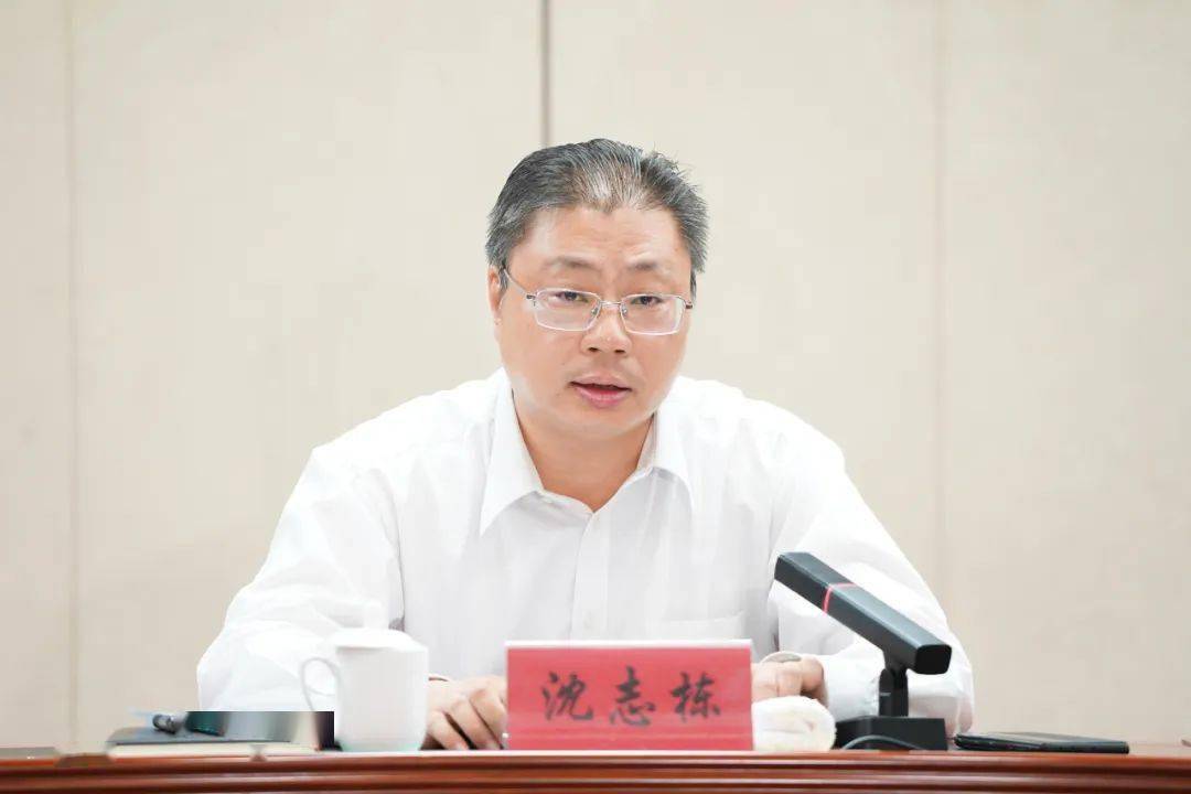 相城区属国有企业安全生产专题宣讲会召开_沈志栋_化解风险_管理