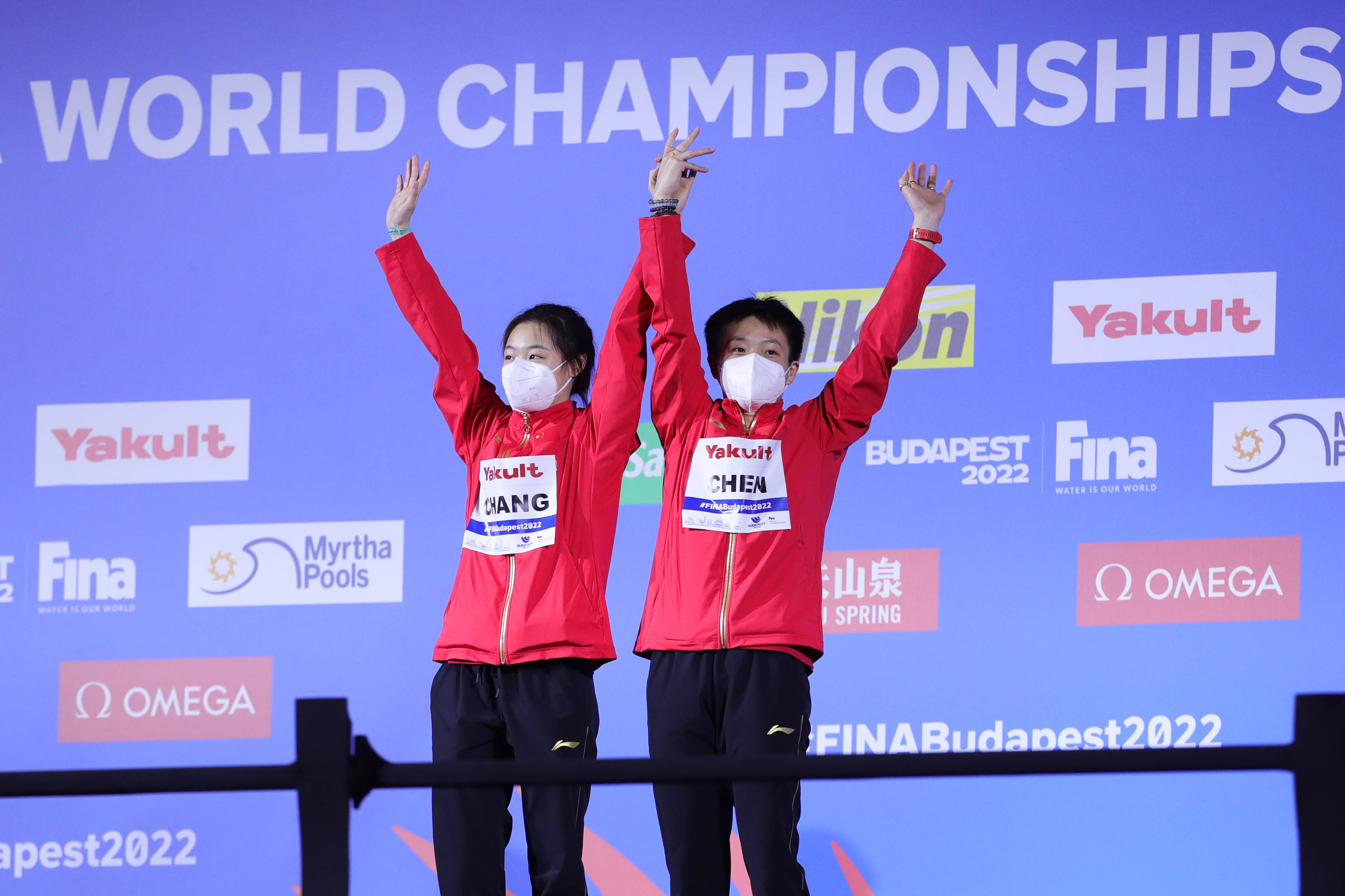 跳水——陈艺文/昌雅妮获得女子双人3米板冠军