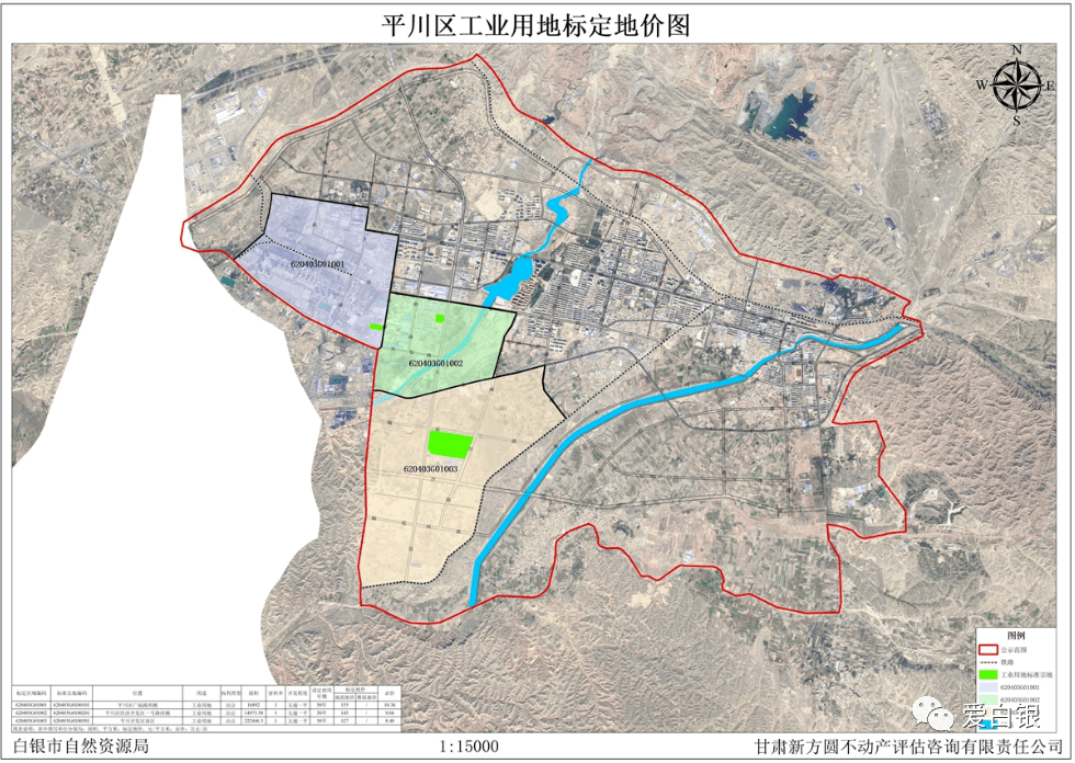 平川区交通规划图图片