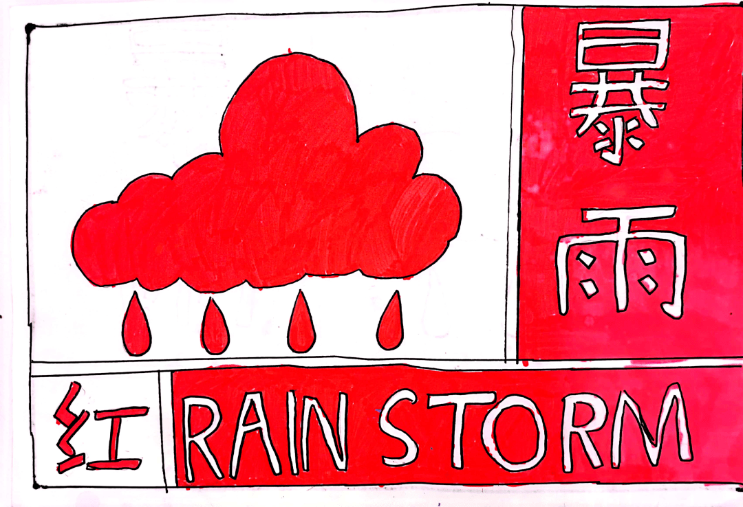 从暴雨中学知识深圳校园里处处是课堂