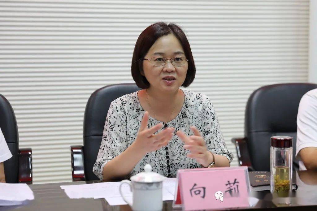 市检察院向莉副检察长一行来渠调研督导未检工作