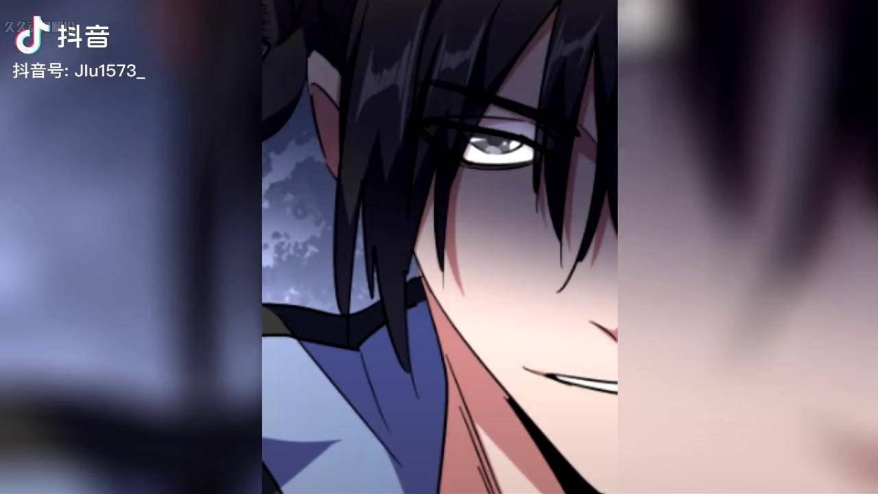 重拾信心的楚倾城魔皇大管家快看漫画