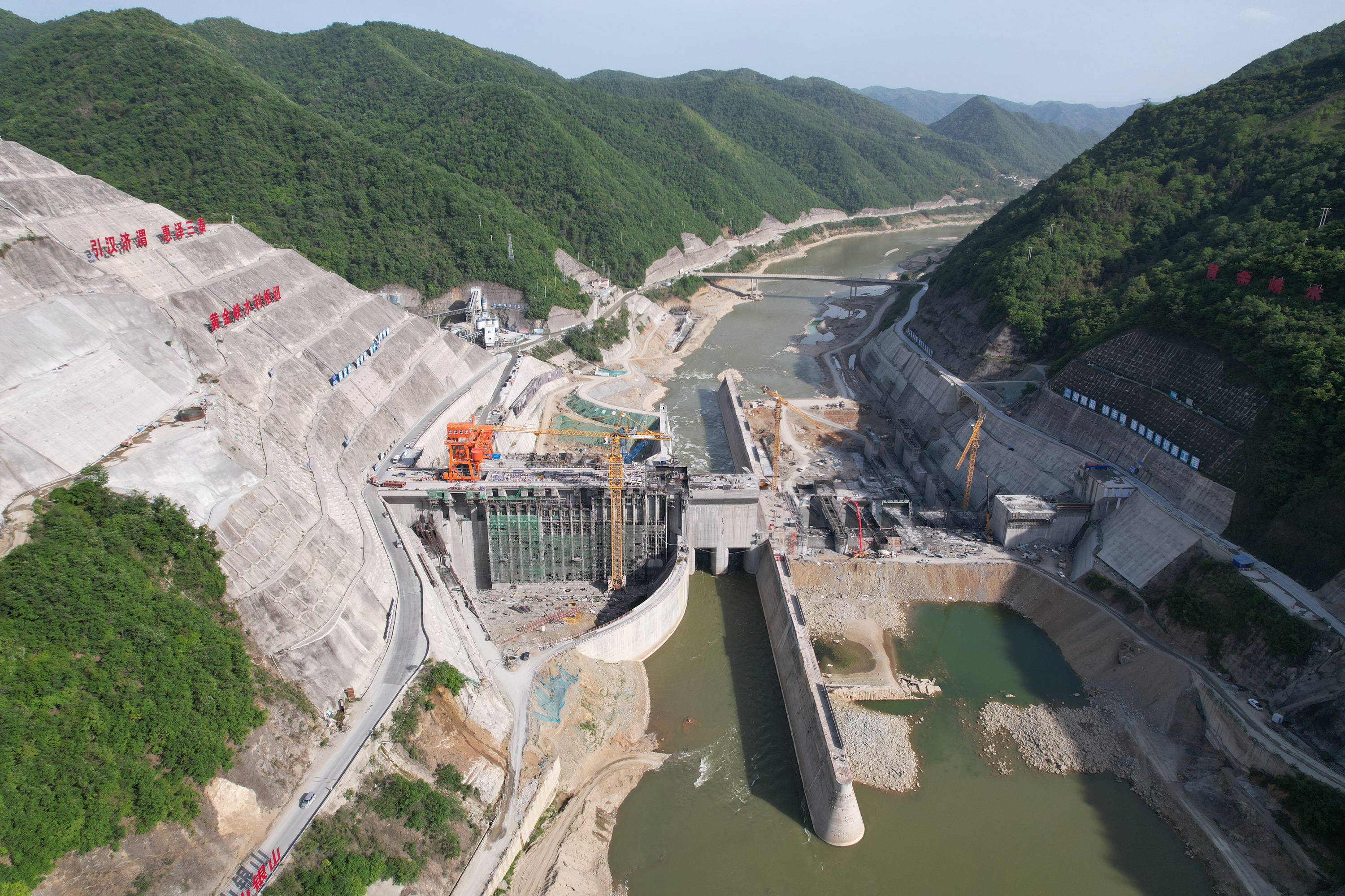 推进南水北调后续工程高质量发展写在引江补汉工程开工建设之际