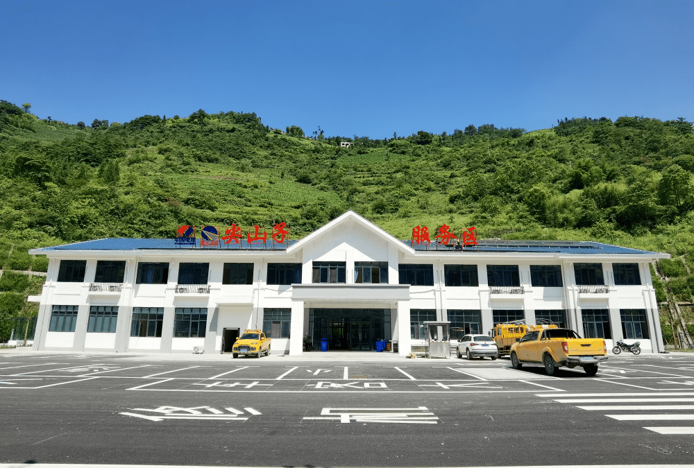 7月8日宜昭高速全线通车!来看记者在川滇交界打卡67_昭通_蒿坝_筠连