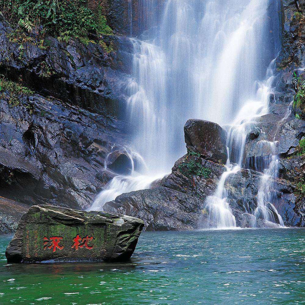 罗浮山瀑布图片图片