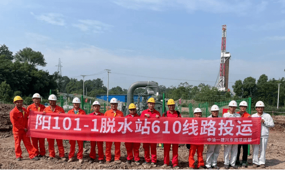 随着阳101中心站操作人员缓慢转动进站阀门,阳101-1脱水站地面工程