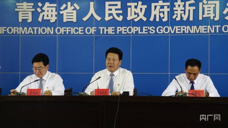 "青海湖之南" 开创经济社会全面发展进步新局面_海南_全州_发电