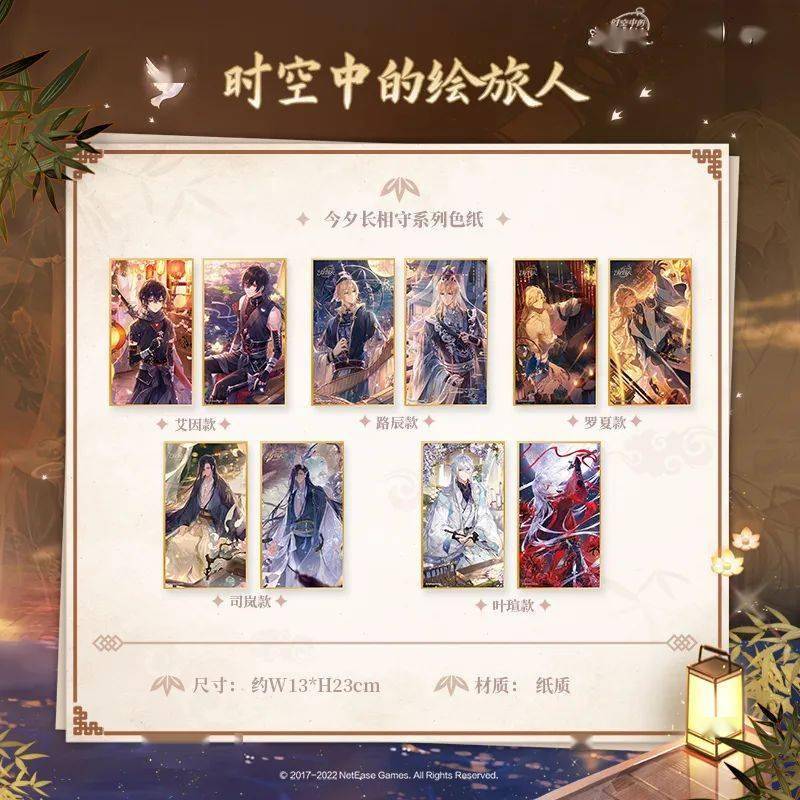 文章配图-3