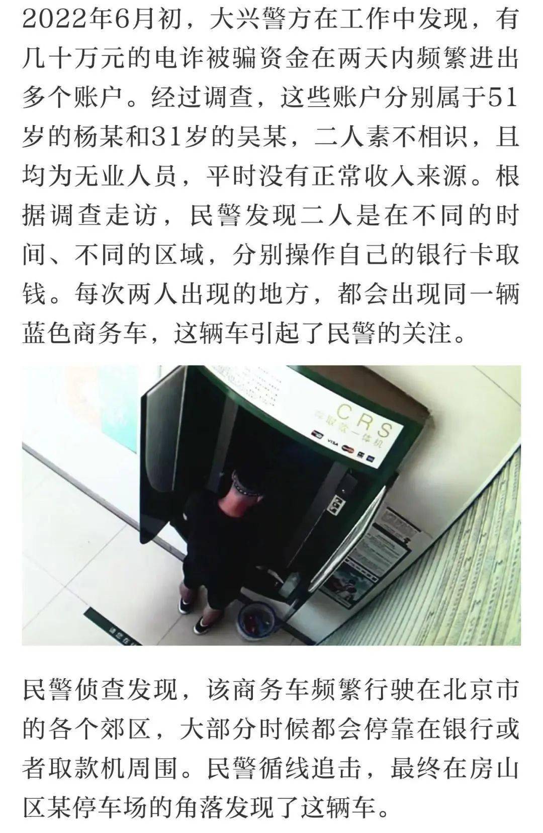 现在拨打专家热线或扫描二维码就能预约!