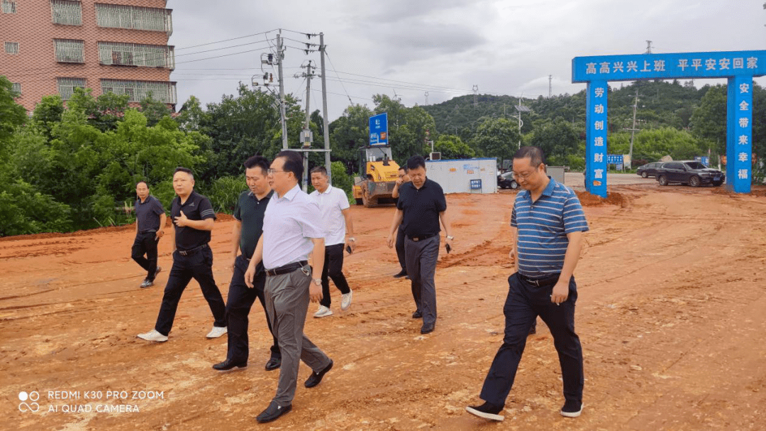 书记,主任朱阳辉带队调研郴州市粮食和物资储备库项目建设苏仙区早稻