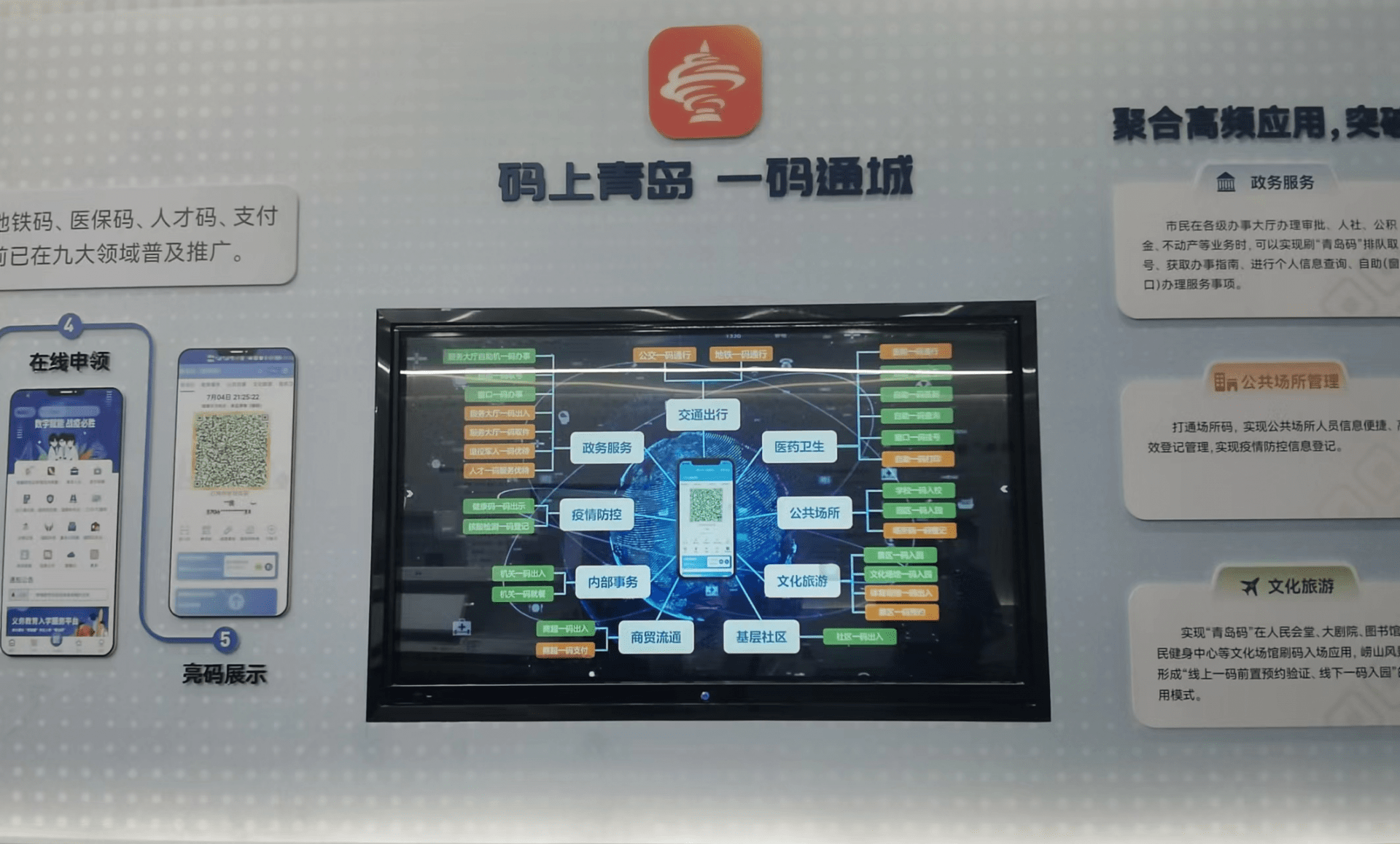 易码接码平台还能用吗安全吗知乎