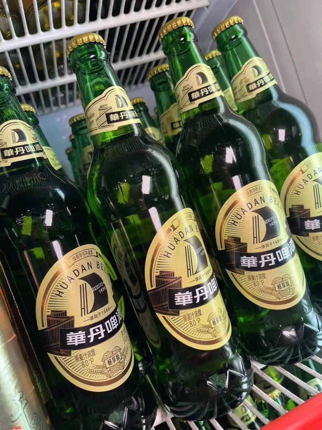 华丹啤酒厂图片