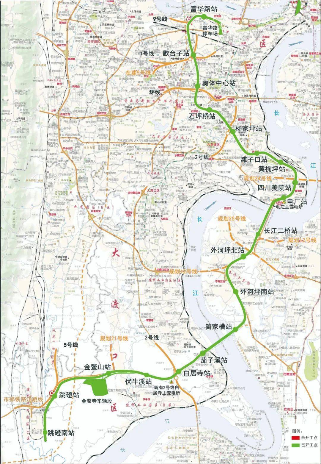 重庆轻轨18号线线路图图片