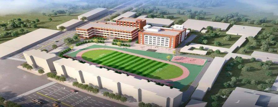 助学金丨衡越高级中学学费梯度减免政策来了!_志愿_考生_高考改革