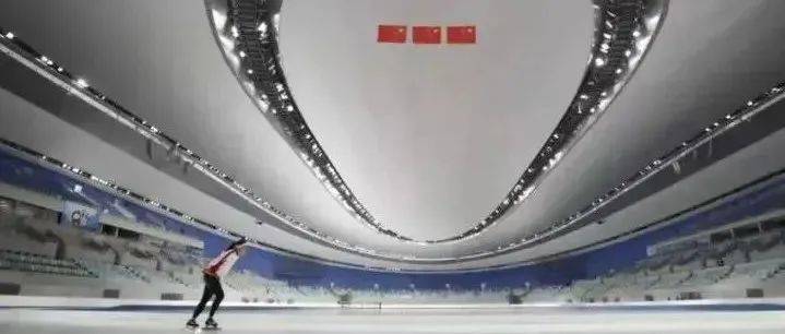 “冰丝带”向社会开放启动可持续运营_运动_场馆_冬奥会