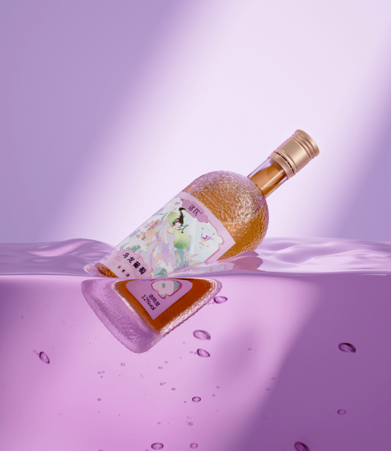 来看藏在果酒包装设计里的浪漫!_葡萄_产品_失重