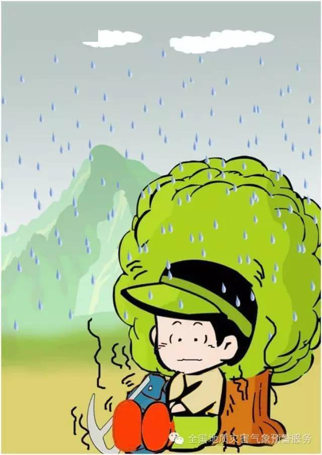 本周多降水天气这些地方有高地质灾害气象风险