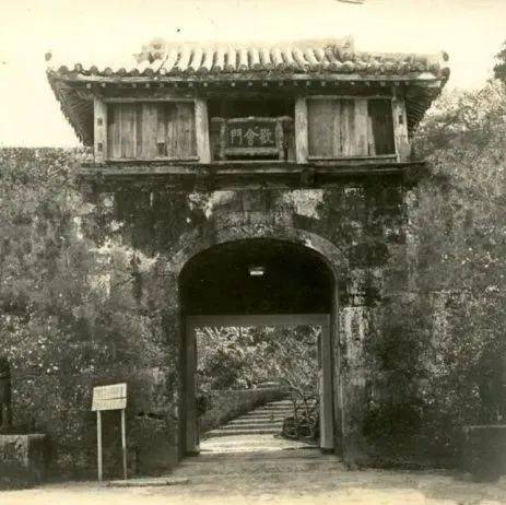 一组珍贵老照片再现百年前的琉球的王国，穿着汉服，宫殿面朝中国_尚氏_日本_萨摩藩