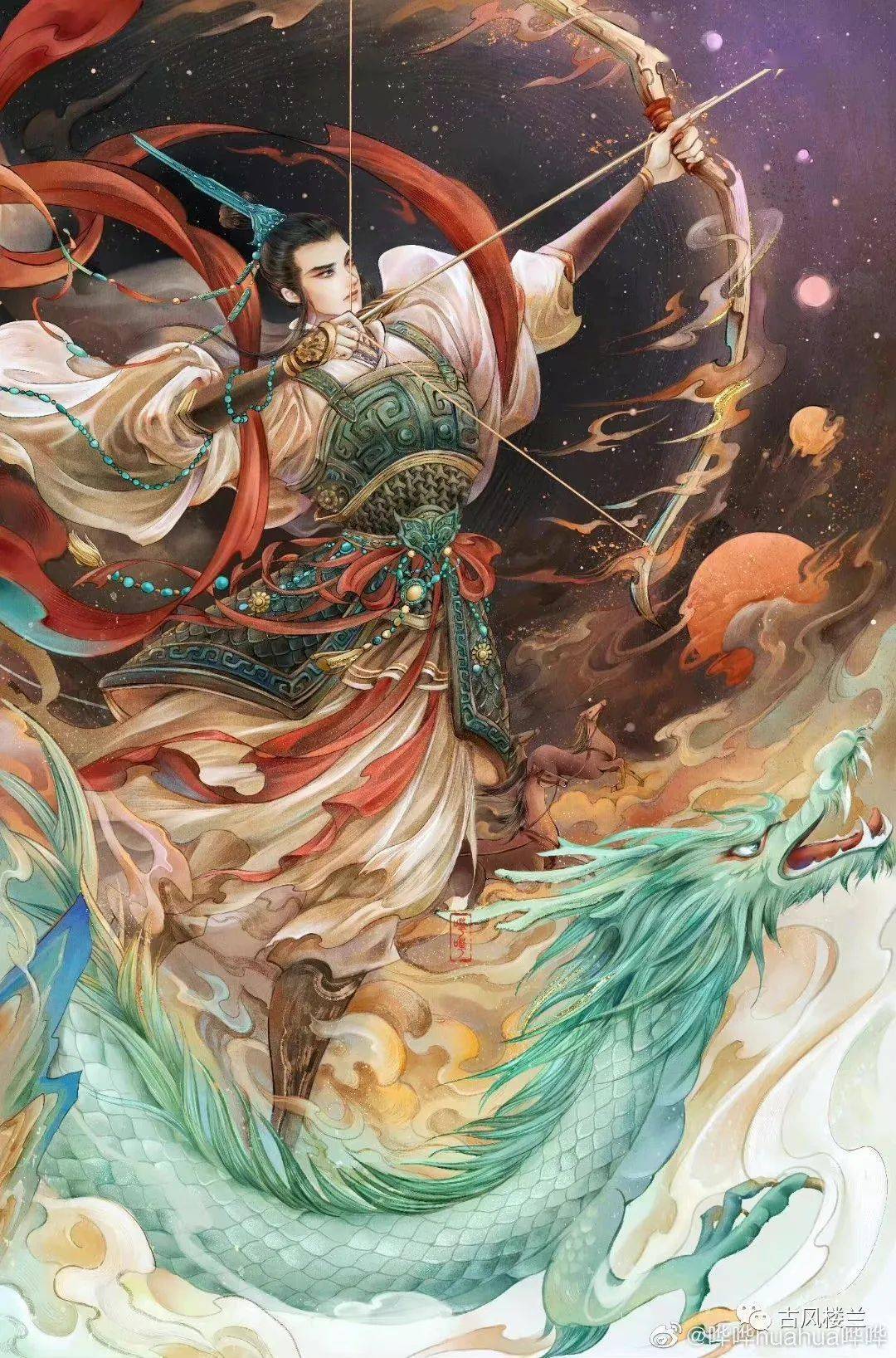 九歌众神是不是你心中的神祗