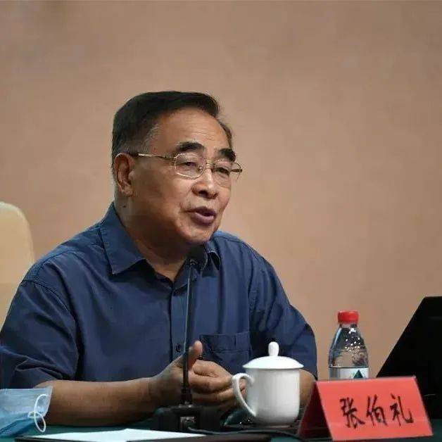 张伯礼院士最新研判!_广州市_中医药_密克