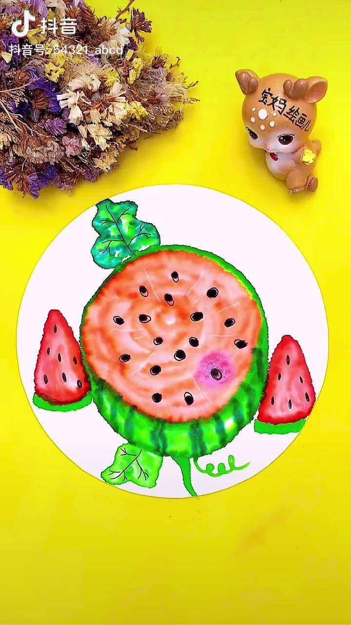 水彩笔晕染大西瓜晕染画 西瓜 水彩笔晕染画 马克笔儿童画 夏天的味道