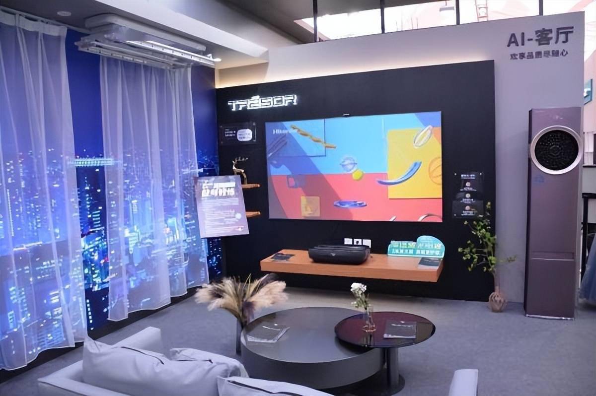 海信智慧生活:不做伪智能,将用户的生活想象变现_全屋_赵希枫_产品