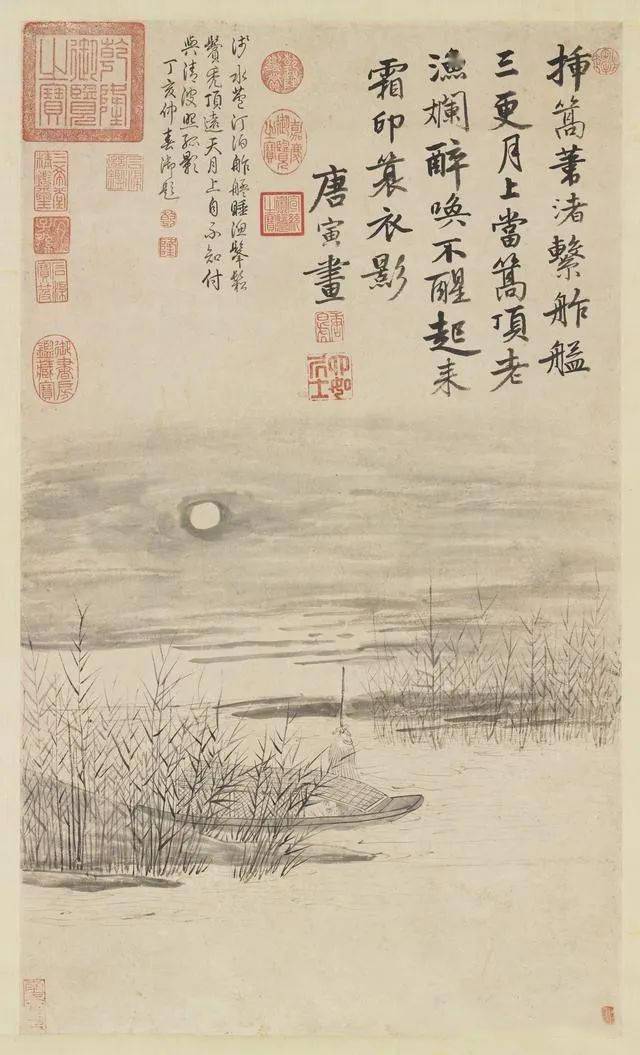 中国美術『 唐寅  唐伯虎  山水 』 中国明代山水画家 a03# 中国古代山水画，明四家唐寅山水画欣赏_唐伯虎_人物画_吴中四才子