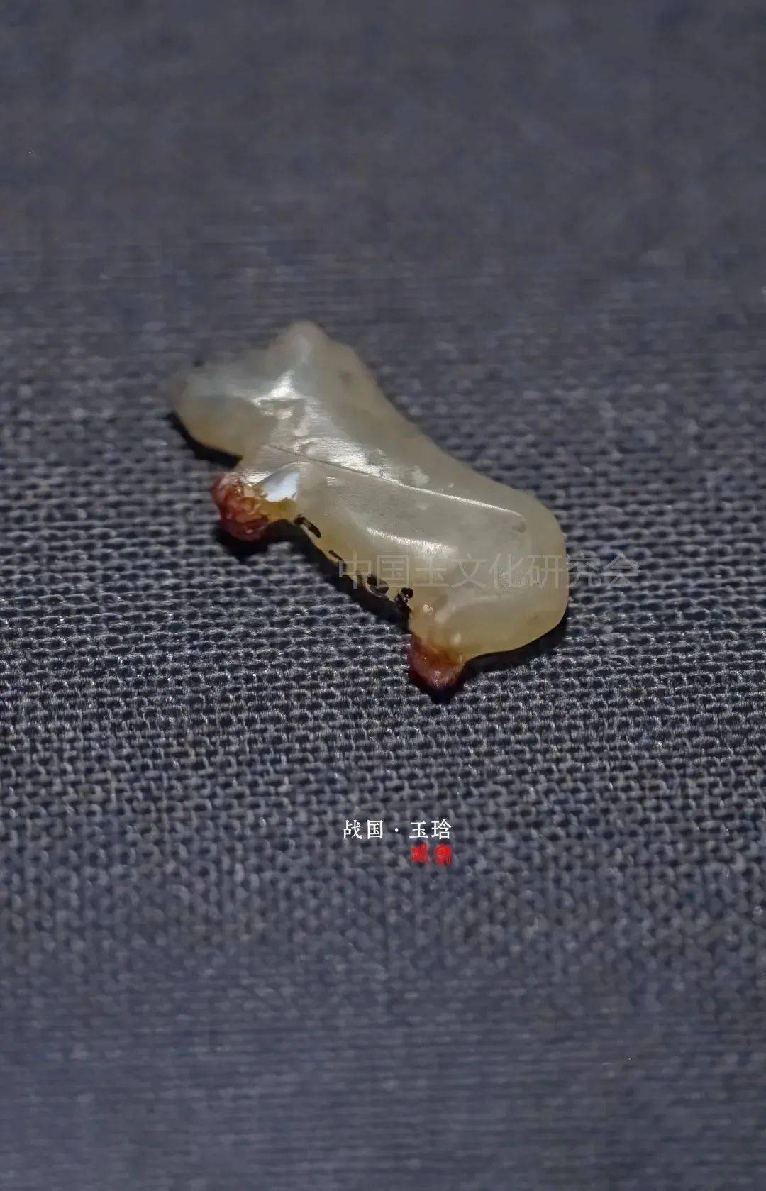 事死如事生动物形玉琀仅出土一套高清详解