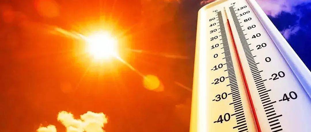 天气早知道丨明天又上40℃!高温热浪“后浪推前浪”_吴百欣_防暑降温_大意