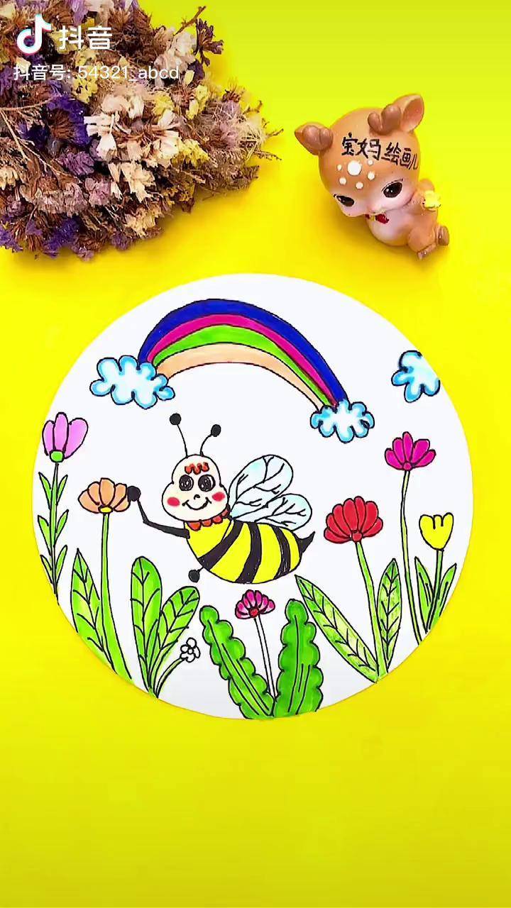 花丛中的小蜜蜂儿童画图片