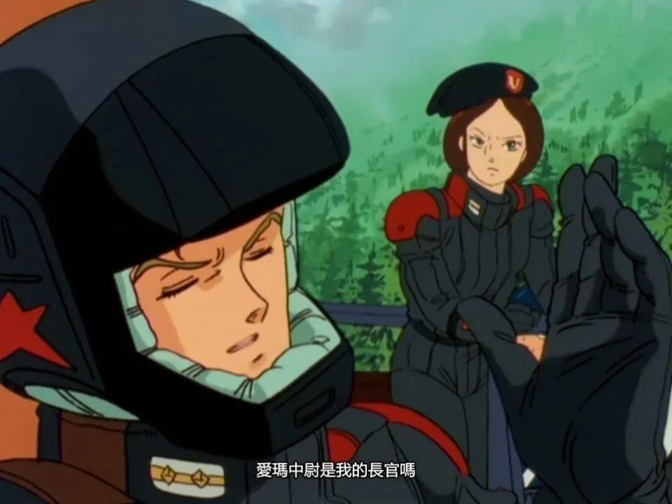 这部高达,是当之无愧的超越时代之作_阿姆罗_夏亚_动画