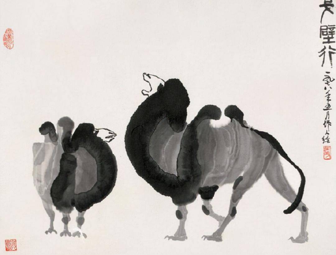 吴作人的水墨骆驼越看越喜欢