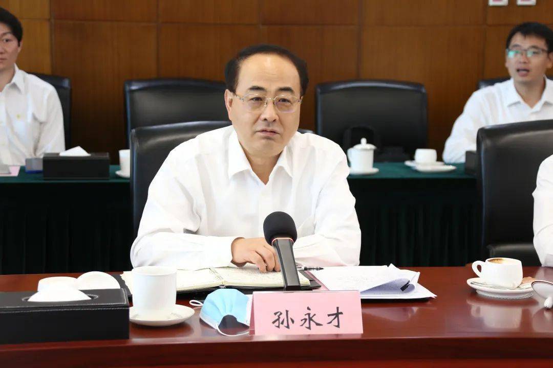 中国中车与中国海油会谈并签署战略合作框架协议_孙永才_东进_的发展