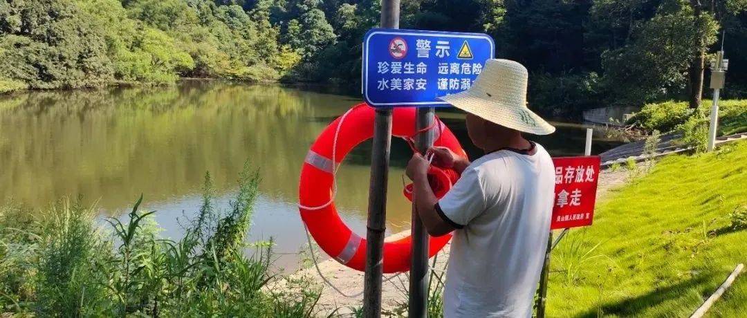 良山镇多方联动筑牢防溺水安全网_宣传_工作_家长