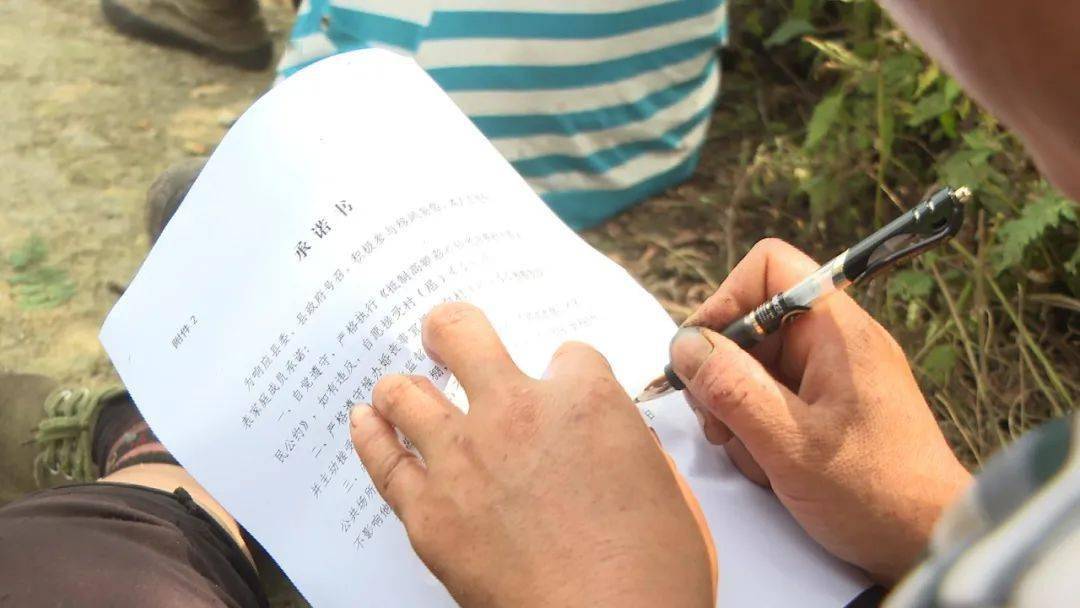 王岗坪乡跃进村2组村民 苟科富以前为了结婚彩礼就要三四十万很多人拿