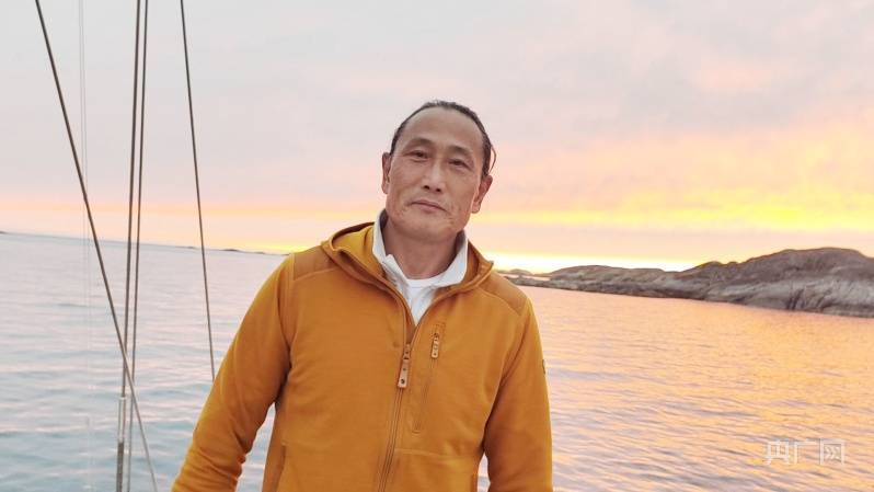 全球通号船长翟墨希望更多人走出陆地奔向大海