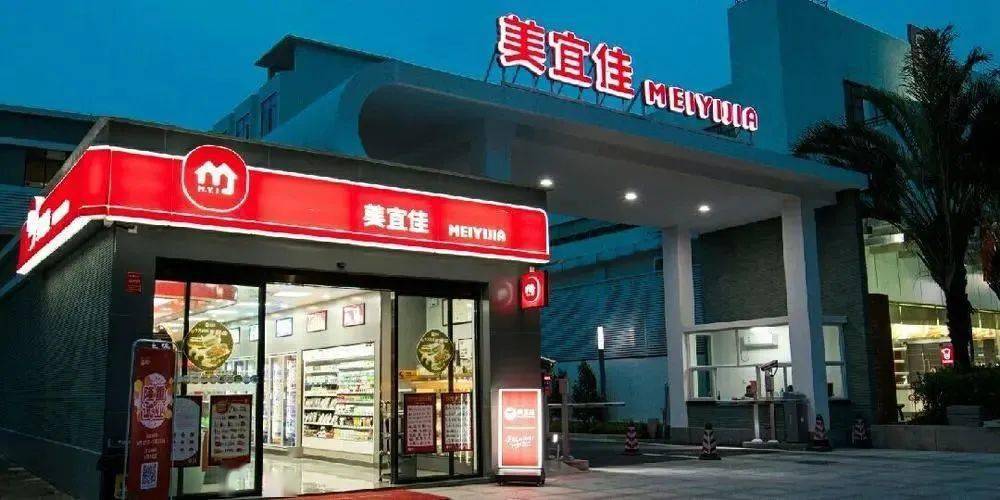 中国便利店“百强”座次排定，7家福建本土便利店品牌上榜 | 闽商关注_门店_榜单_万嘉