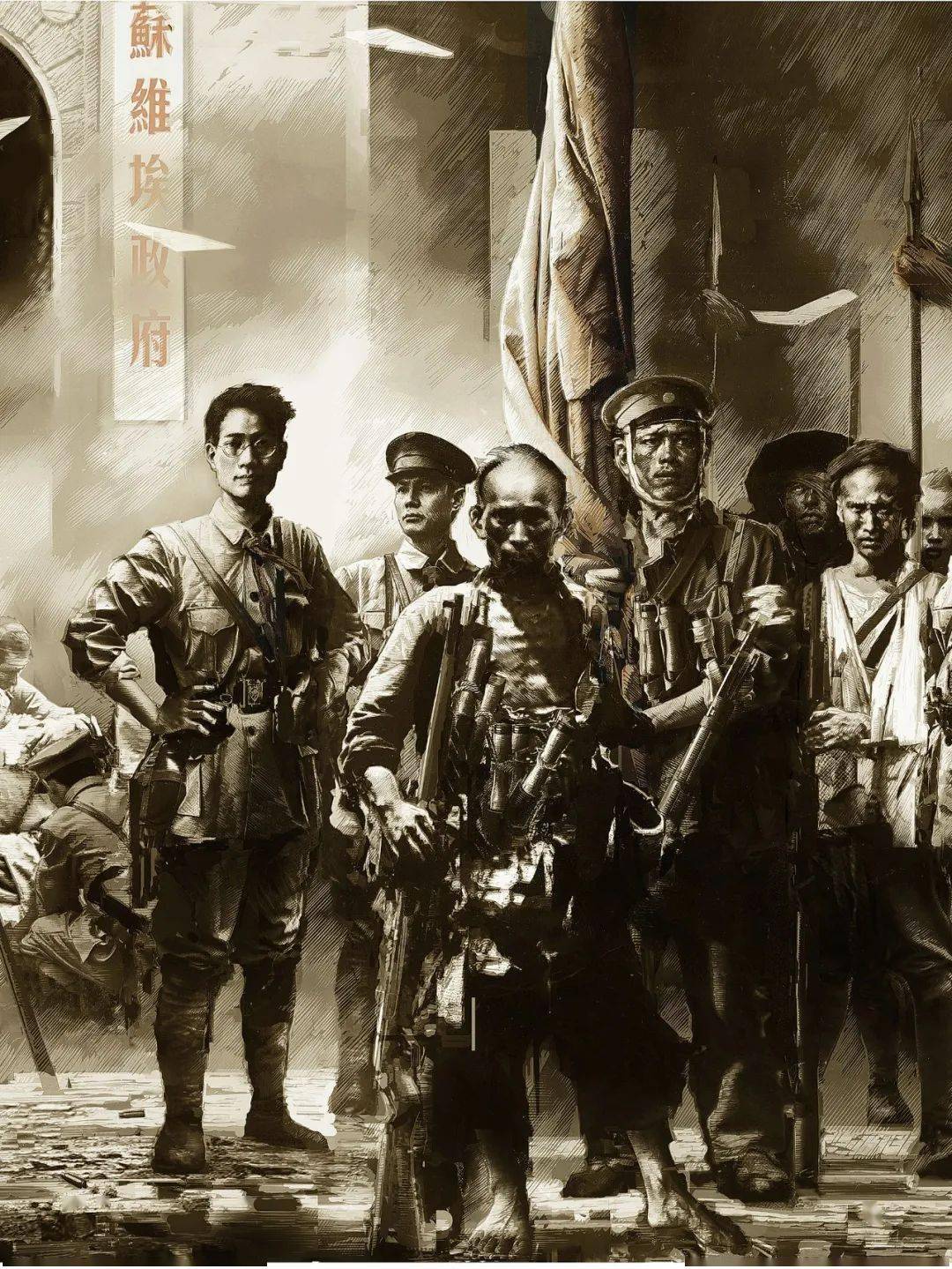 套色木刻广州起义(局部)套色木刻(中国国家画院版画所供稿)返回搜狐