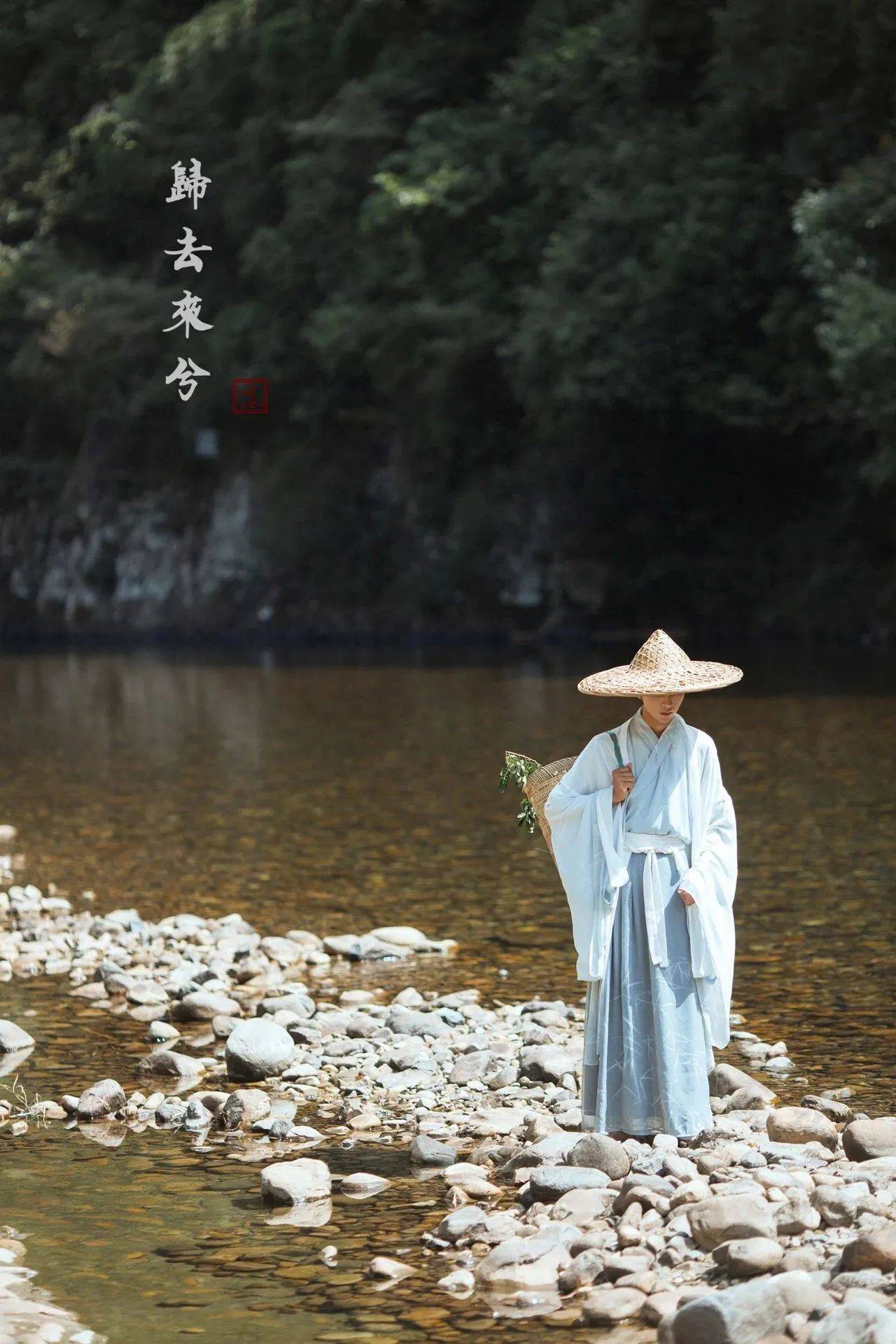 宽容,竟然那么美!_生活_别念_因为
