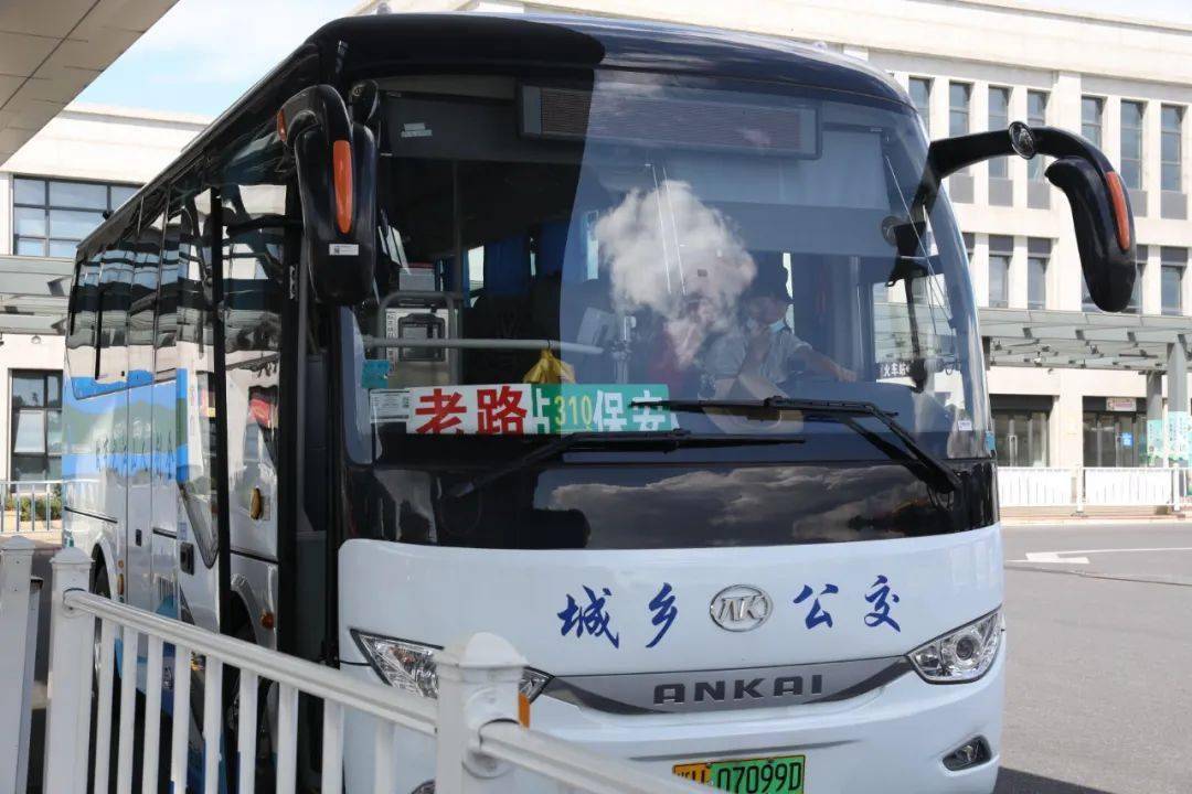 以301路为例,来回一趟84公里,车辆续航里程250公里.