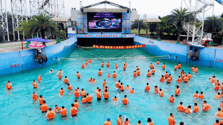 499元搶仙芝海嘯水上樂園暑期票大型水上樂園造浪池大滑梯旋渦缸好玩