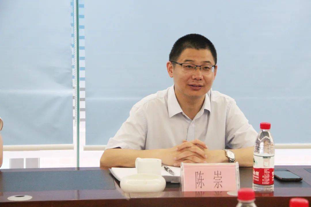 【嘉兴逸和源】衢州市柯城区人民政府党组成员,副区长陈崇一行莅临