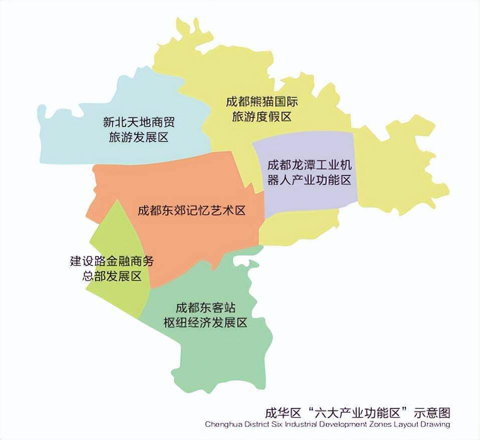 成都成华区位置,地图图片