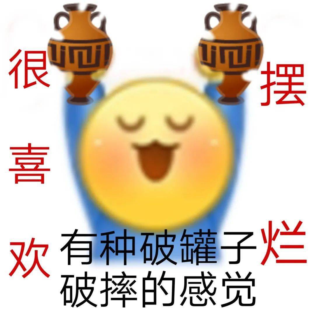 世界上哪有那么多的将心比心,你一味的付出不过是惯出来得寸进尺的人.