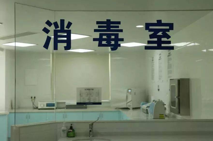 走进牙科医院消毒中心,学习口腔科器械消毒流程_进行_专用_手机