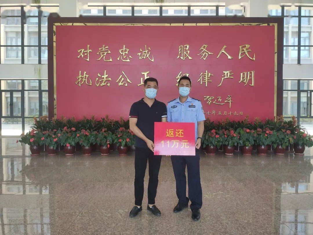 7月9日,漳州市反诈骗中心巡查预警发现龙文区黄某疑似遭受冒充疾控