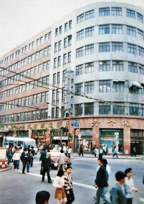老照片里的上海:熟悉的马路,熟悉的场景_西藏中路_东路_南京