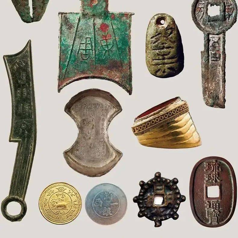 【中国書籍】中国古代貨幣通考 中国古代货币通考_百度百科